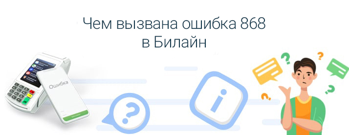 Проверка операционной системы